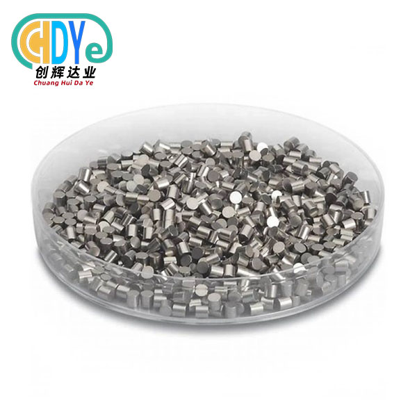 Tantalum Granule